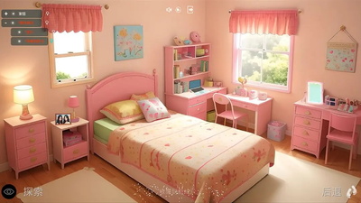 ���ݵ�ѡ��׿���ͼ2