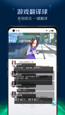 �ΰ����������ذ�׿��ͼ1