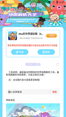 ������ְ��������ͼ�������߽�ͼ2