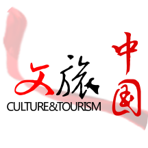 Cultural Tourism China app 4.6.6.0 official version