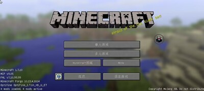 Fold Craft Launcher�ֻ����ͼ2