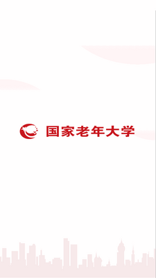 ���������ѧapp��׿���ͼ5