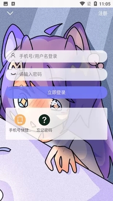 ����լ�ֻ����°��ͼ0