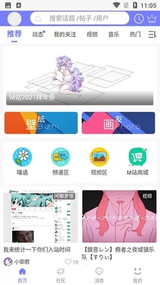 ����լ�ֻ����°��ͼ1