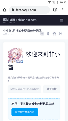 ԭ����Ը������¼������׿���ͼ2