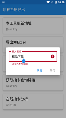 ԭ����Ը������¼������׿���ͼ1