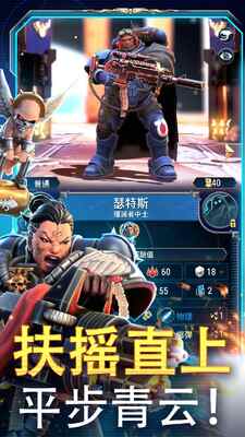 Tacticusս��40K��ͼ0