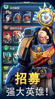 Tacticusս��40K��ͼ1