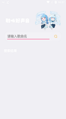 ��������䰲׿���ͼ0