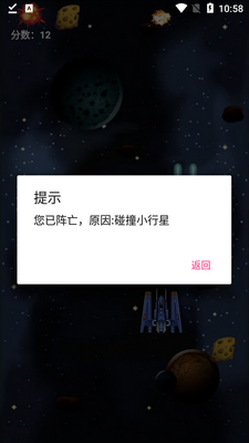 ��������䰲׿���ͼ3