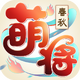 �Ƚ�����OL���ΰ�v1.1.0 ��׿����
