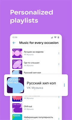 VK�ٷ����ͼ1