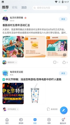 �⻷���ֵ���������ͼ0