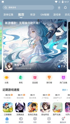�⻷���ֵ���������ͼ2