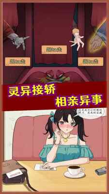 �����̸������ֽ�����Զ��ֲ���׿���ͼ2