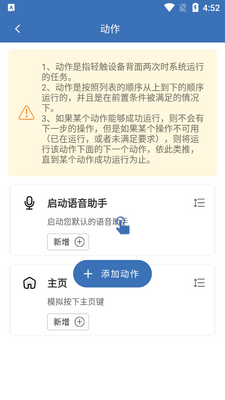 ������app�ٷ������ͼ0