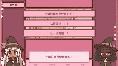 ����ѧ���ν�ͼ1