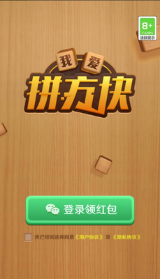 �Ұ�ƴ���������ͼ1