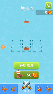 ������ս���ΰ��ͼ0