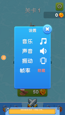 ������ս���ΰ��ͼ1
