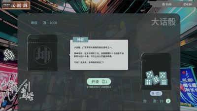 N+1ʧҵ��������������ν�ͼ2