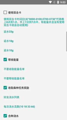 ����ɭ��֥����AG���ͼ1