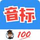 Ӣ�����������ѧϰapp���°�v1.044�ֻ���