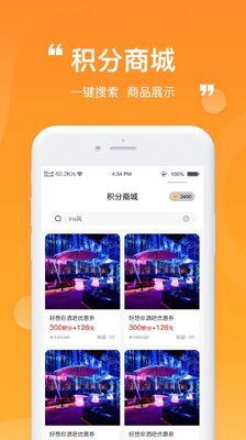 ZZ���app��׿���ͼ0