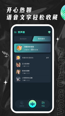 ��ҫ�Լ��������ֻ��ͻ��˽�ͼ1