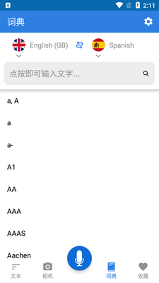 ţ��Ӣ��ʵ䷭��app((Oxford Dictionary)��ͼ0