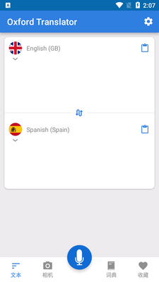 ţ��Ӣ��ʵ䷭��app((Oxford Dictionary)��ͼ5