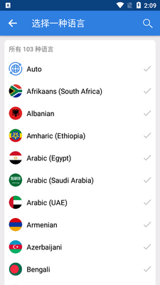 ţ��Ӣ��ʵ䷭��app((Oxford Dictionary)��ͼ3