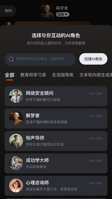 ����app��ͼ0