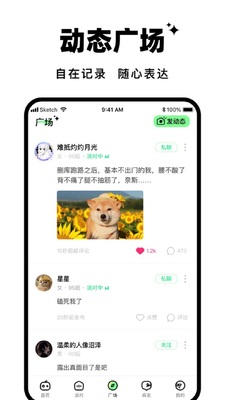 ɭ���ɶ�����(ɭ�ֽ�����)��ͼ0