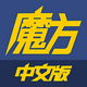 ����ħ��app3.49