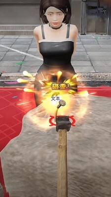 ��������ս��ʦ���ΰ�׿���ͼ2