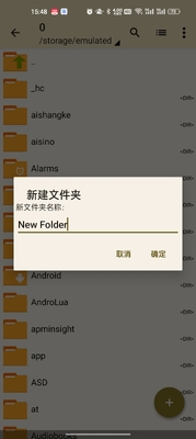 �����������ɫ�汾(ZArchiver Pro)��ͼ0