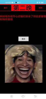 ���辪��ֲ���Ϸ��ͼ1