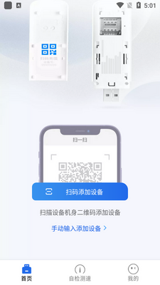��������app��ͼ0
