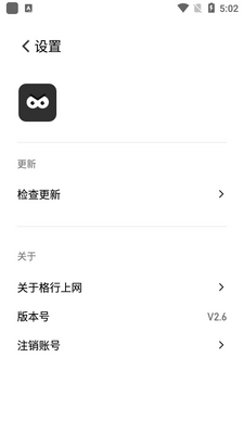 ��������app��ͼ3