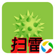 扫雷标兵手游755手机版