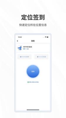 ����Ӧapp��ͼ0
