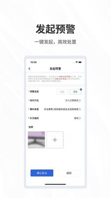 ����Ӧapp��ͼ1
