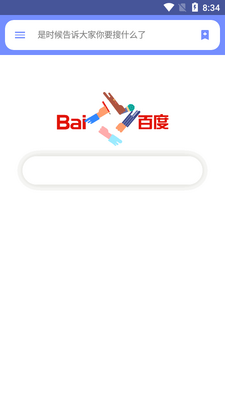 �ڶ���������������ͼ4