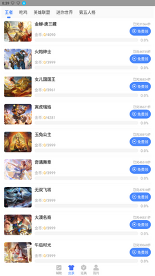 ���ӻ����������°��ͼ0
