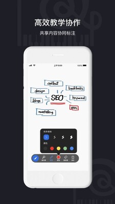 С�ձ�app�ٷ������ͼ1