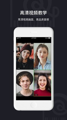 С�ձ�app�ٷ������ͼ0