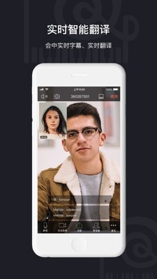 С�ձ�app�ٷ������ͼ2