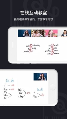 С�ձ�app�ٷ������ͼ3