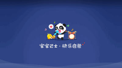 ������ʿ�������tv���ͼ5